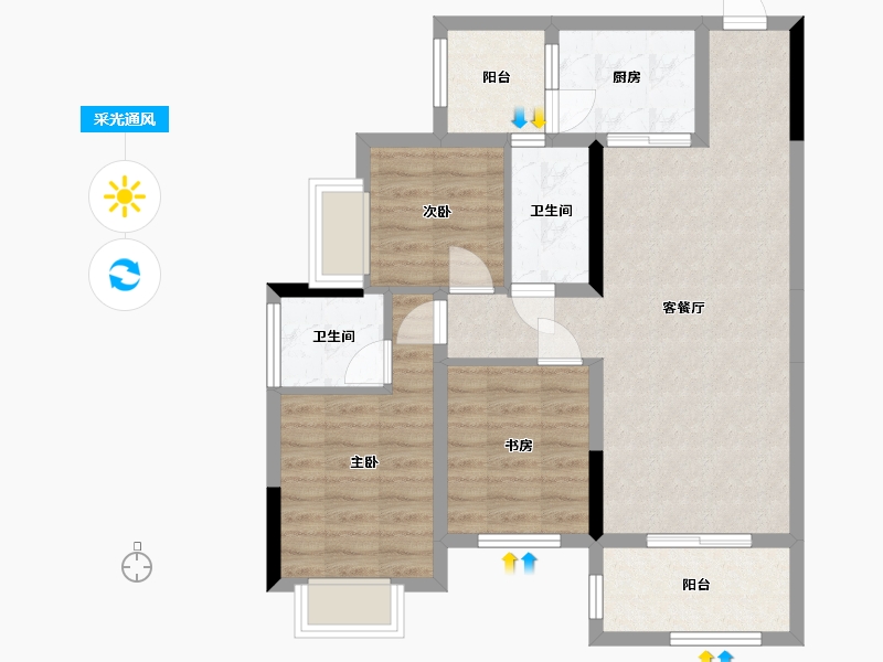 重庆-重庆市-泽京·南樾府-80.00-户型库-采光通风