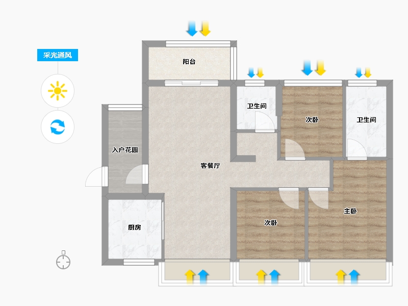 广东省-广州市-岭南悦府-80.00-户型库-采光通风