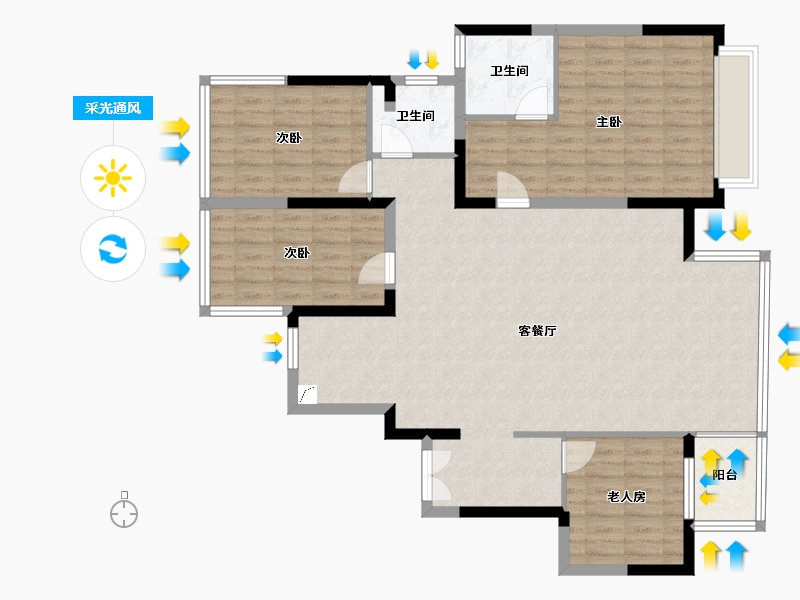 广西壮族自治区-南宁市-建发央玺-157.64-户型库-采光通风