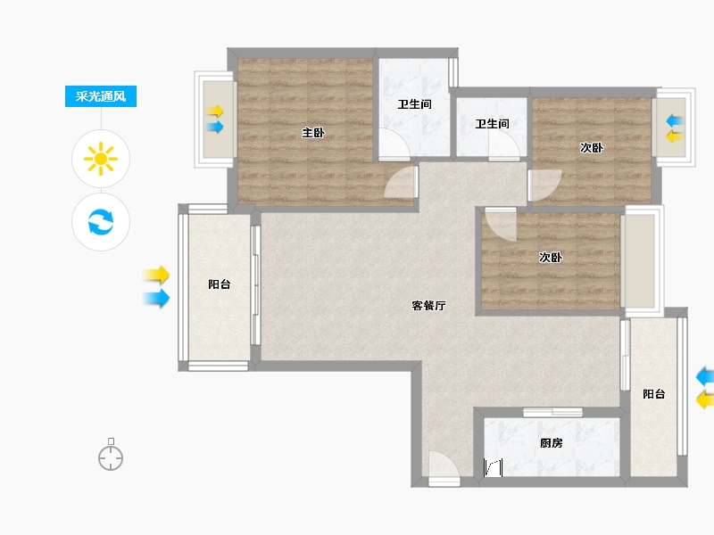 广东省-中山市-合生帝景城-94.84-户型库-采光通风