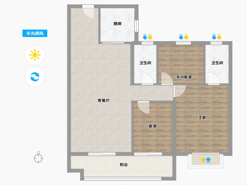 江苏省-泰州市-碧桂园铂悦天镜-98.00-户型库-采光通风