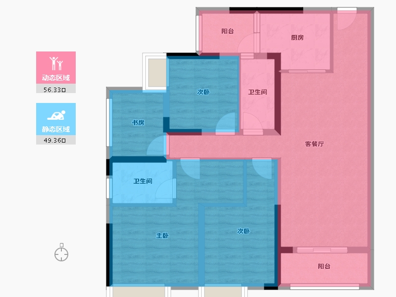 重庆-重庆市-仁和西里-98.48-户型库-动静分区