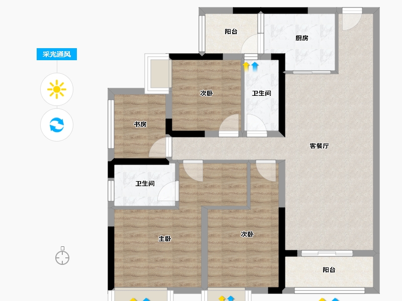 重庆-重庆市-仁和西里-98.48-户型库-采光通风