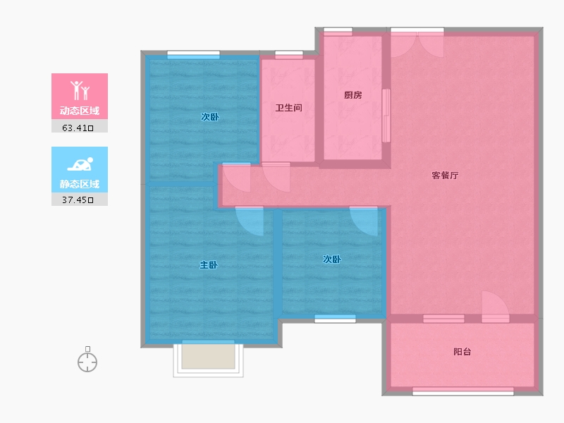 山东省-济宁市-鑫悦豪庭-90.63-户型库-动静分区