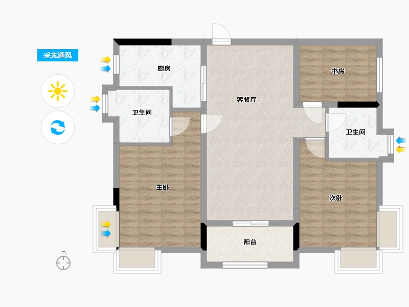 广东省-中山市-越秀天樾湾-88.00-户型库-采光通风