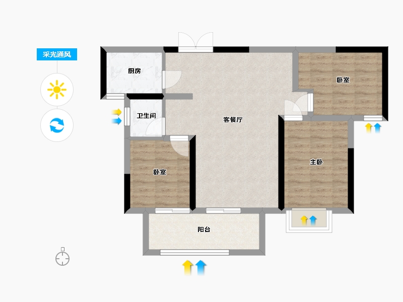 河南省-洛阳市-建业贰号城邦-73.78-户型库-采光通风