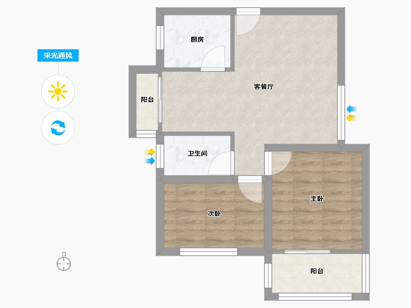 广东省-深圳市-岗厦华景花园-49.69-户型库-采光通风