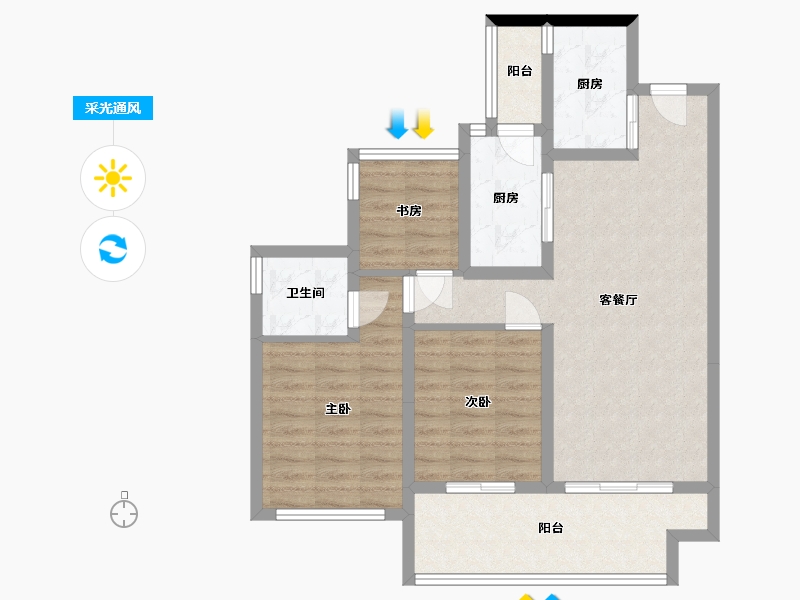 四川省-宜宾市-世贸金座云锦-78.86-户型库-采光通风