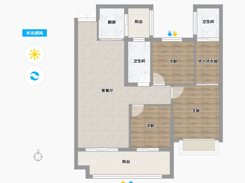 湖南省-株洲市-亿都晴天-103.00-户型库-采光通风