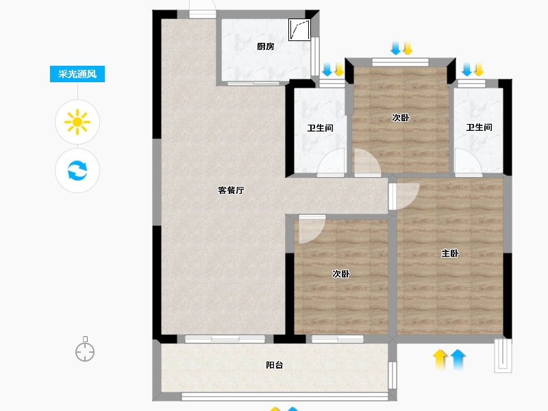 浙江省-台州市-金科世茂·玉澜府-97.00-户型库-采光通风