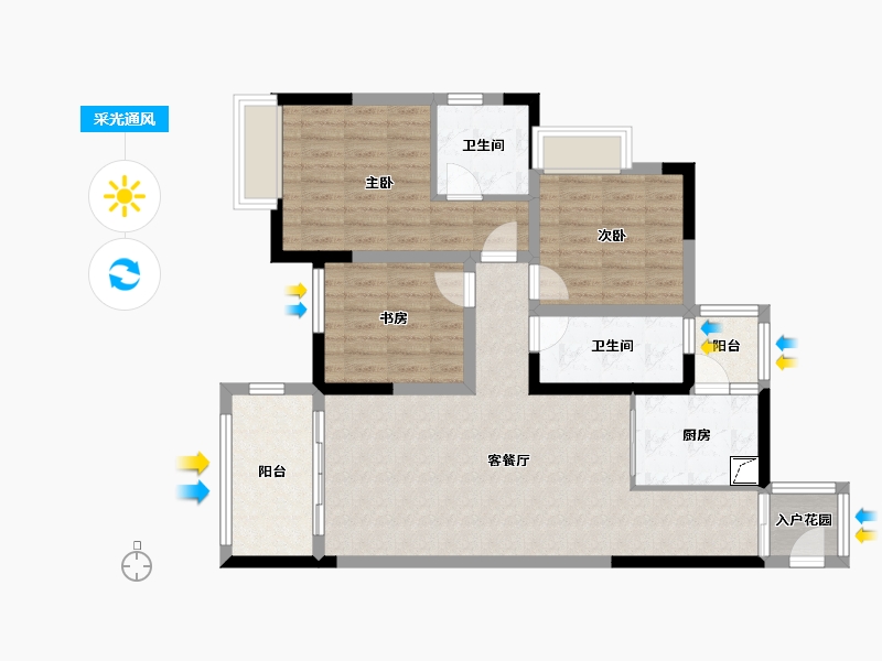 四川省-泸州市-御景东城-90.00-户型库-采光通风