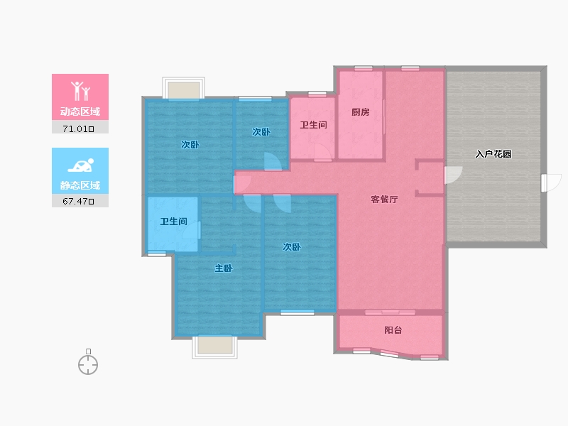 上海-上海市-明泉·锦绣江南-耕读园-133.80-户型库-动静分区