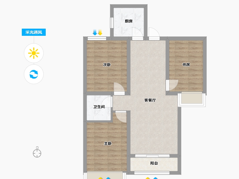 河北省-石家庄市-铜冶润江翡丽公馆-76.21-户型库-采光通风