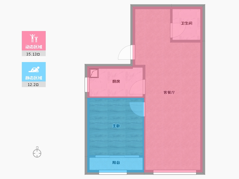 北京-北京市-通成家园-48.00-户型库-动静分区