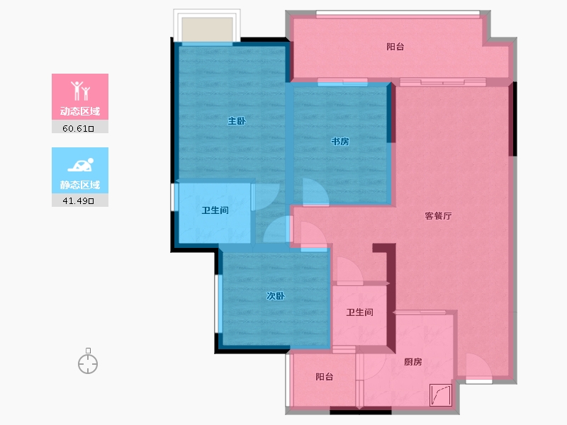 重庆-重庆市-金域蓝湾-93.72-户型库-动静分区