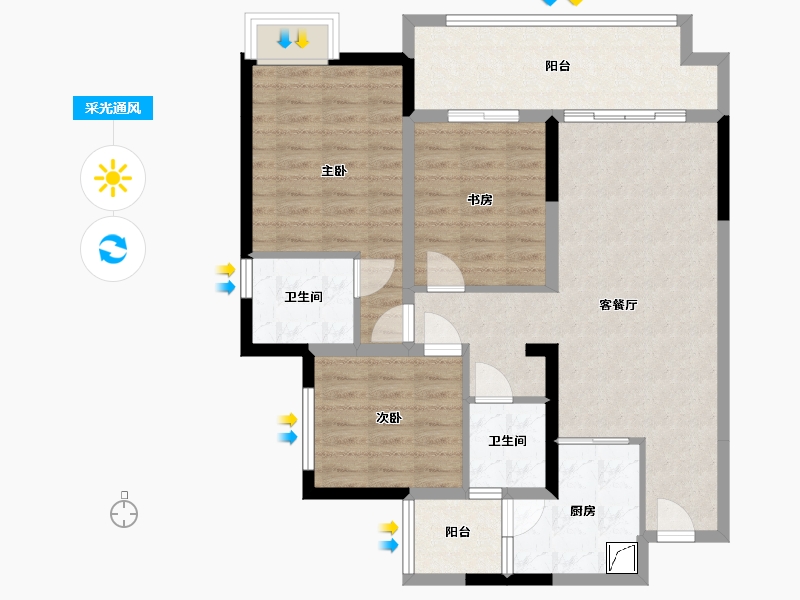 重庆-重庆市-金域蓝湾-93.72-户型库-采光通风