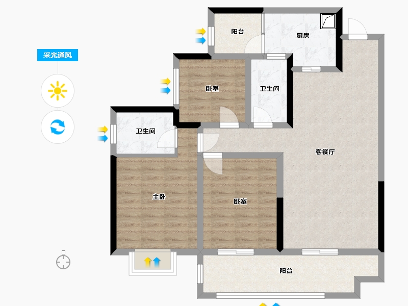 四川省-乐山市-润峨眉-90.00-户型库-采光通风