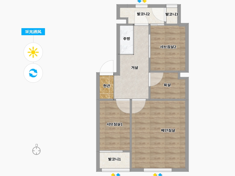 인천광역시-남동구-신한-48.30-户型库-采光通风