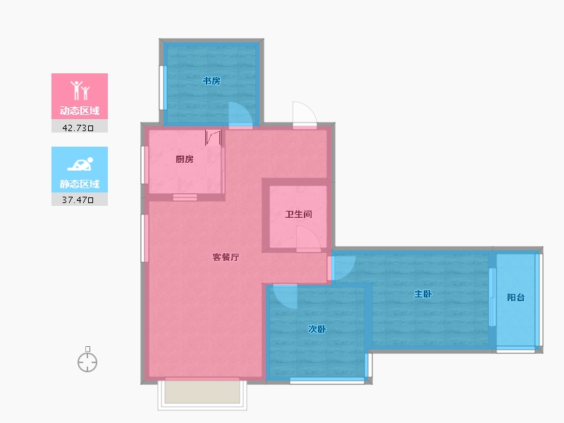 河北省-邢台市-中钢蓝庭-80.35-户型库-动静分区