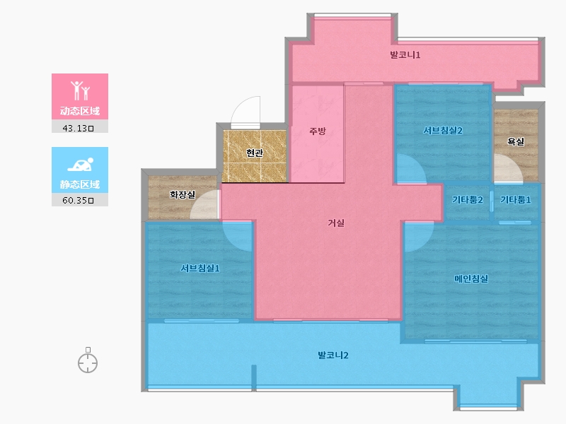 경기도-수원시 팔달구-래미안노블클래스2단지-105.68-户型库-动静分区