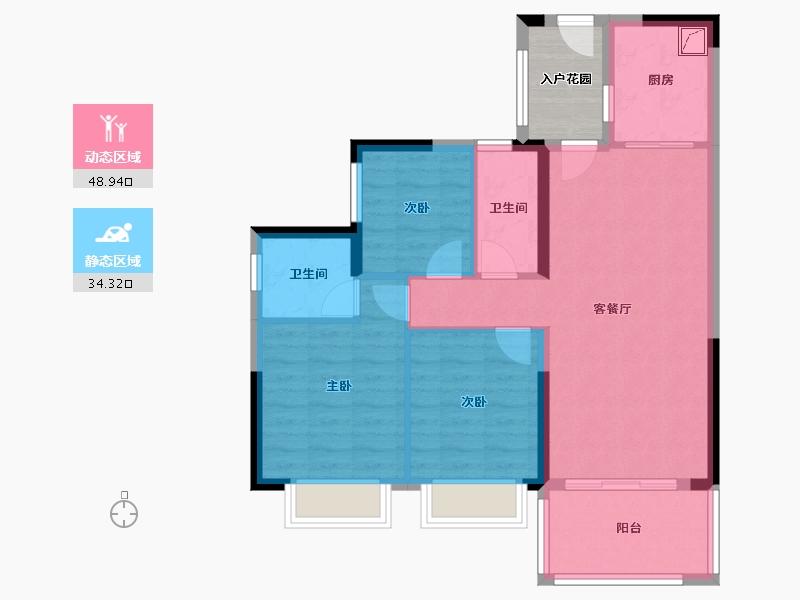 四川省-眉山市-碧桂园-144.00-户型库-动静分区