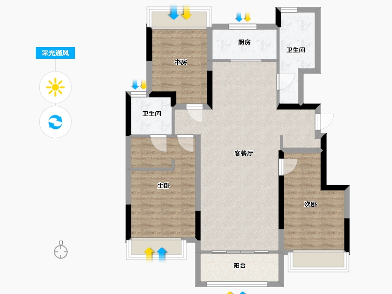 吉林省-长春市-华润昆仑御-106.30-户型库-采光通风