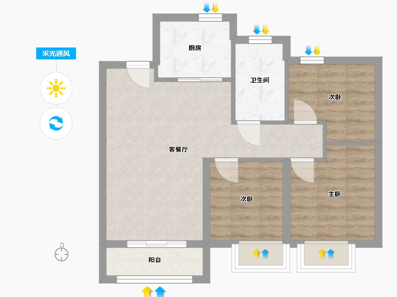 天津-天津市-融创宸光壹号-70.00-户型库-采光通风