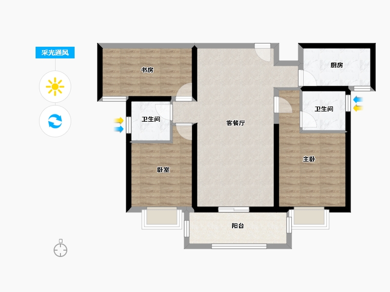 湖北省-宜昌市-中建之星-120.00-户型库-采光通风