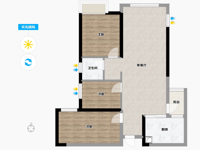 湖南省-长沙市-长房明宸府-79.00-户型库-采光通风