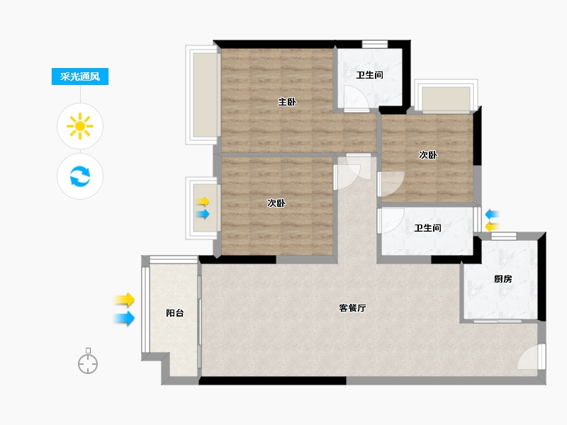 广东省-中山市-美的悦府·悦美嘉园-87.00-户型库-采光通风