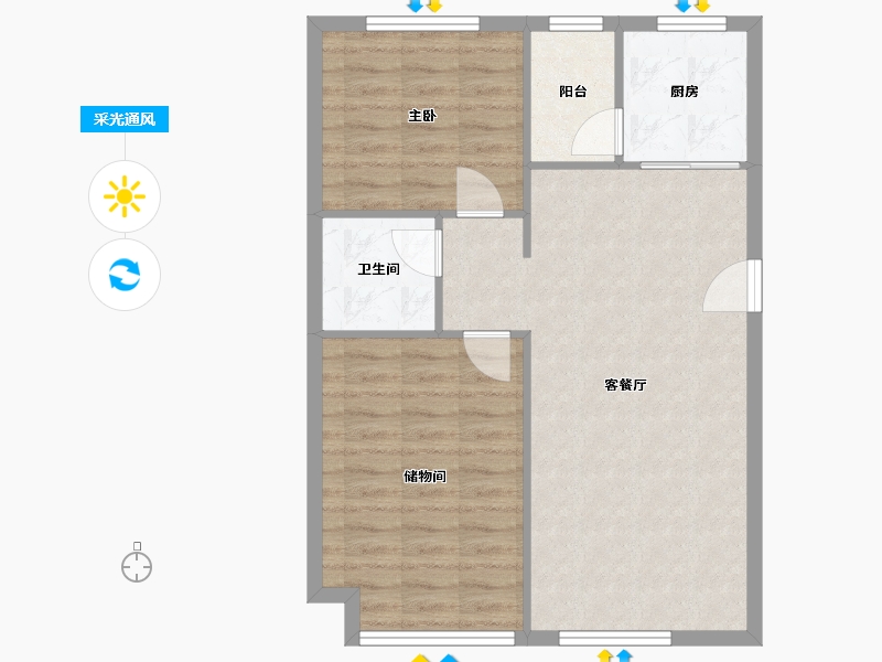 辽宁省-沈阳市-沈阳恒大绿洲-一期-69.00-户型库-采光通风