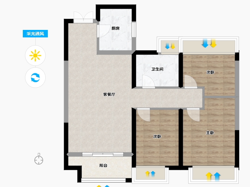 陕西省-西安市-白桦林溪-76.00-户型库-采光通风