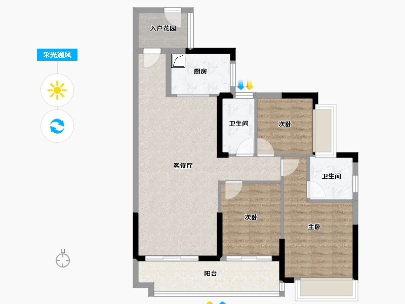 广东省-广州市-俊怡悦景台-87.00-户型库-采光通风