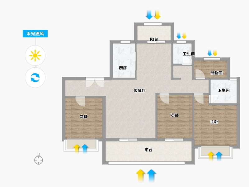 湖南省-衡阳市-生态天宸-133.00-户型库-采光通风