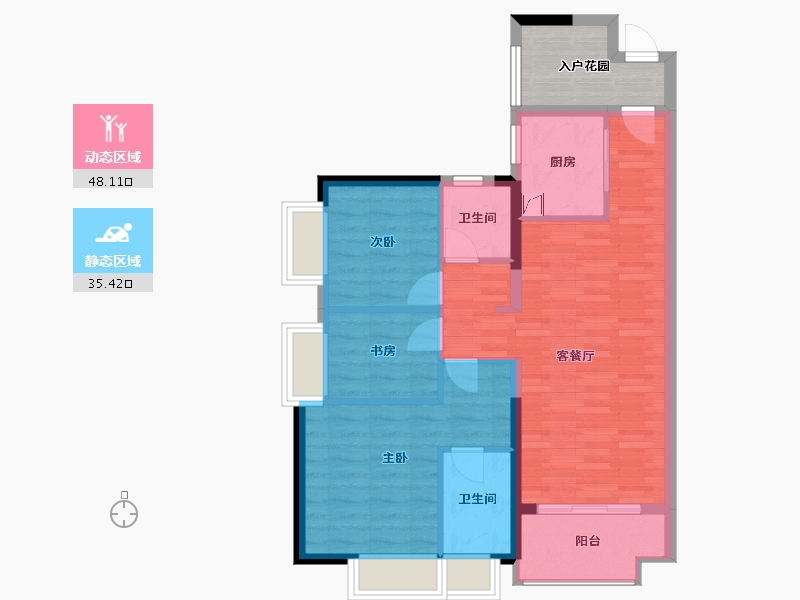 广东省-广州市-中国铁建海语熙岸-80.00-户型库-动静分区