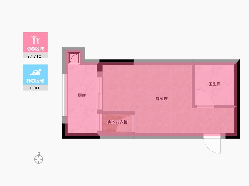 重庆-重庆市-瀚学融府-24.00-户型库-动静分区