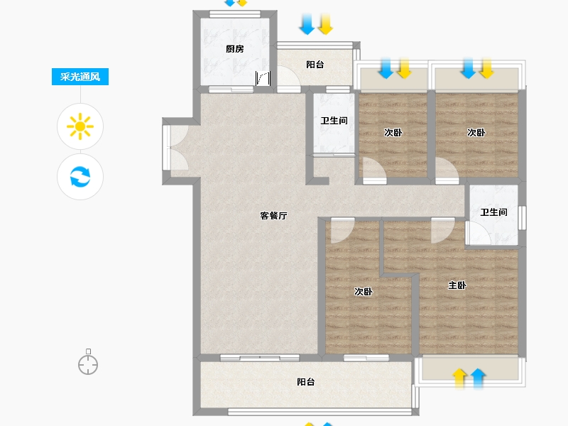 云南省-昆明市-翡翠澜庭-127.00-户型库-采光通风