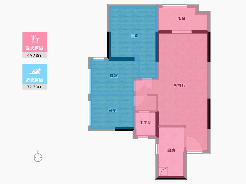 广东省-中山市-雅居乐锦城-73.00-户型库-动静分区