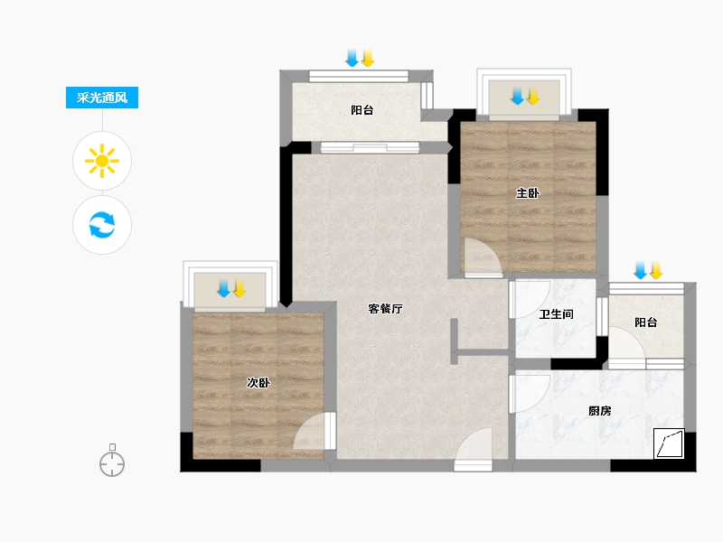 重庆-重庆市-新城光屿-60.00-户型库-采光通风