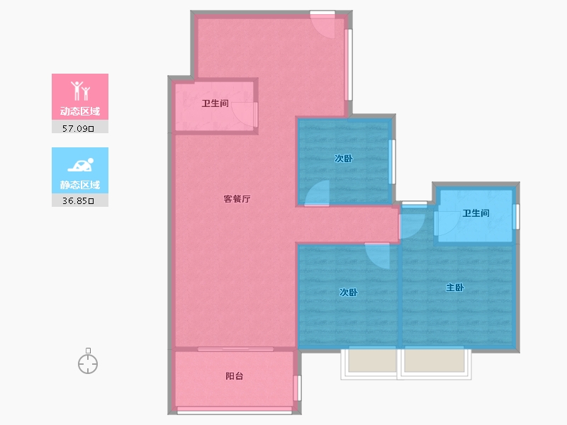 重庆-重庆市-和谐苑-86.00-户型库-动静分区