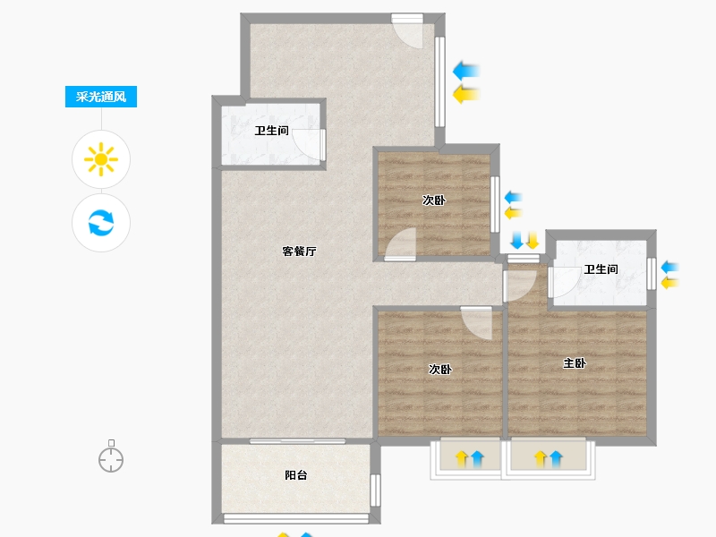 重庆-重庆市-和谐苑-86.00-户型库-采光通风