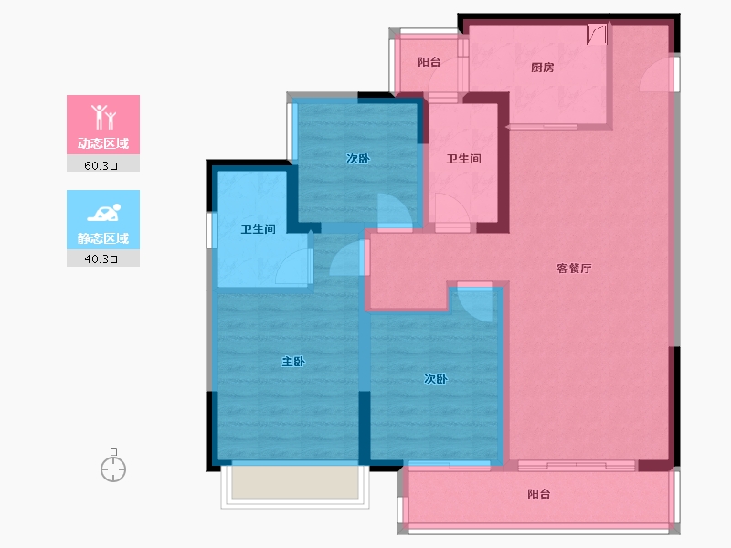 四川省-成都市-中绿-92.00-户型库-动静分区