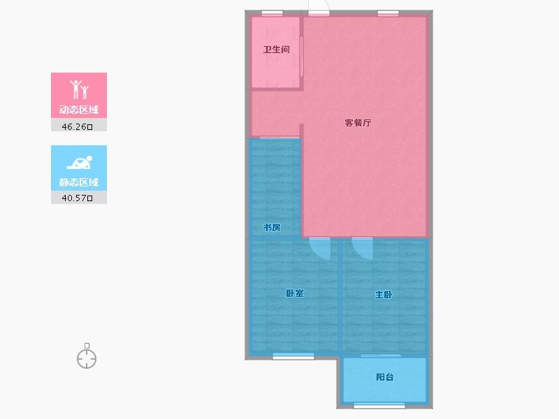 山东省-淄博市-蓝溪沁园-80.00-户型库-动静分区