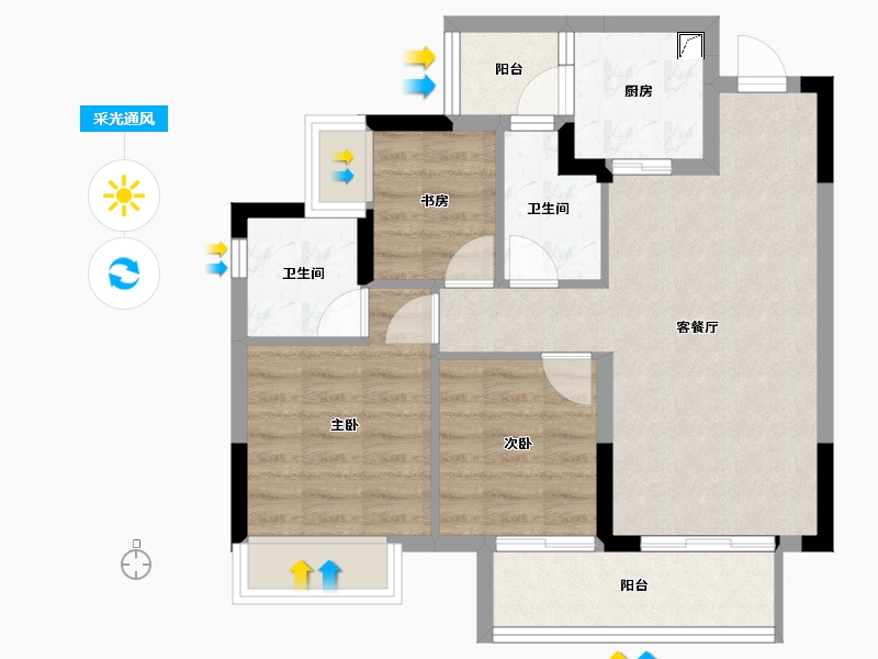 重庆-重庆市-海纳九龙-68.93-户型库-采光通风