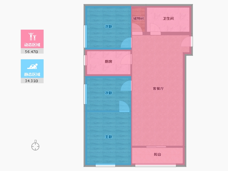 北京-北京市-首钢金顶街二区居民区-92.00-户型库-动静分区