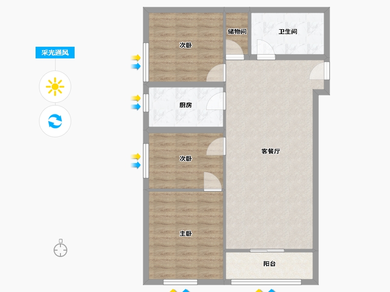 北京-北京市-首钢金顶街二区居民区-92.00-户型库-采光通风