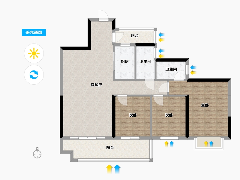 湖南省-邵阳市-碧桂园紫薇上城-98.00-户型库-采光通风