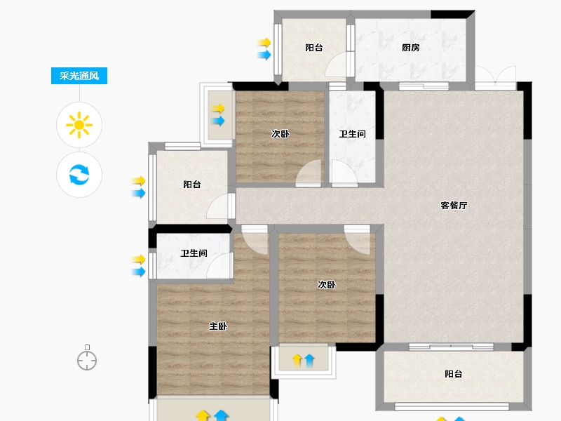 重庆-重庆市-海成·天生天城-100.00-户型库-采光通风