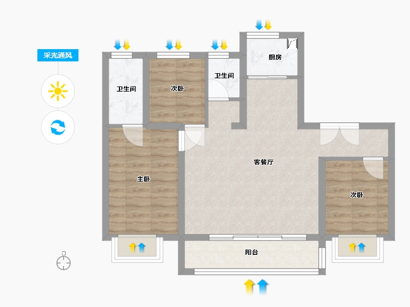 山东省-济南市-鑫都·紫宸府-106.00-户型库-采光通风