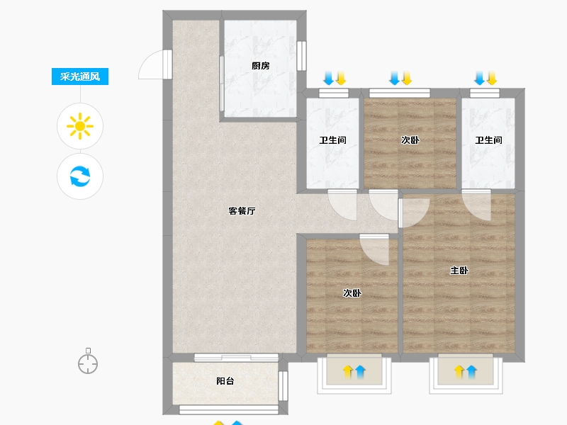 河北省-衡水市-富力院士廷-82.94-户型库-采光通风